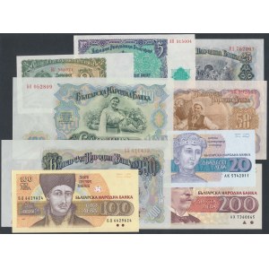 Bulgaria, set of banknotes 1951-1993 (9pcs)