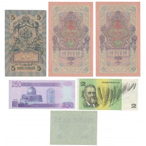 Lot of world banknotes (6pcs)