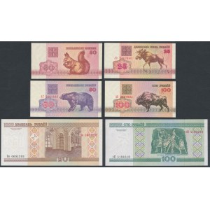 Belarus, 25 Kopiejek - 100 Rubli 1992-2000 (6pcs)