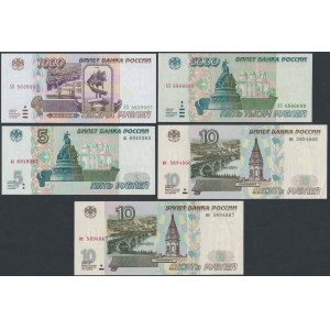 Russia, 5 -5.000 Rubles 1995-1997 (5pcs)