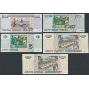 Russia, 5 -5.000 Rubles 1995-1997 (5pcs)