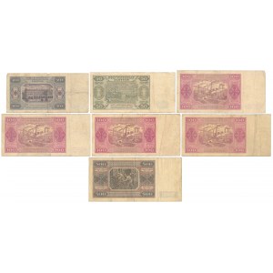 Zestaw 20 - 500 złotych 1948 (7szt)