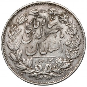 Iran, Qajar, Nasir al-Din Shah, 5000 dinars AH1297 (1879/1880)