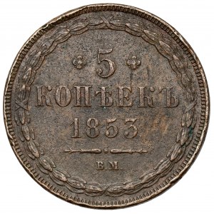 5 kopiejek 1853 BM, Warszawa - b. rzadkie