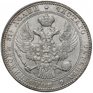 1-1/2 rubla = 10 złotych 1836 MW, Warszawa