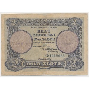 Bilet zdawkowy, 2 złote 1925