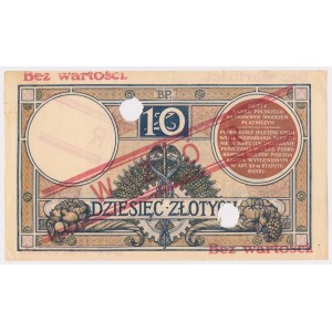 10 złotych 1924 - WZÓR - II EM. A - z perforacją - PIĘKNY