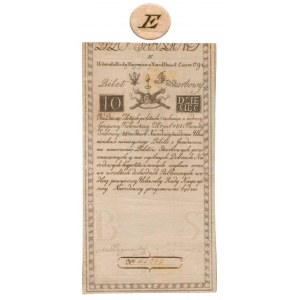 10 złotych 1794 - E - rzadka seria