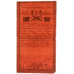 100 złotych 1794 - C - rzadka, ostatnia seria