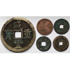 Chiny, zestaw monet, w tym keszowe - zestaw (5szt)