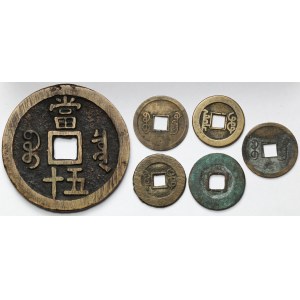 Chiny, monety keszowe - zestaw (6szt)