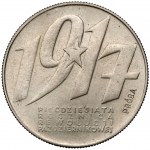 Próba MIEDZIONIKIEL 10 złotych 1967 Rewolucja Październikowa