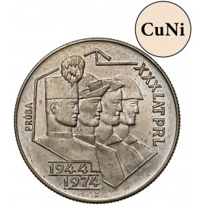 Próba MIEDZIONIKIEL 20 złotych 1974 Górnik, Hutnik... - bez znaku