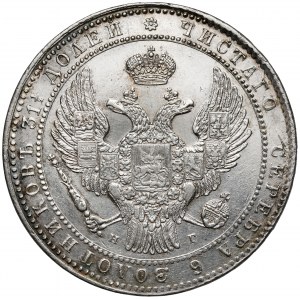 1-1/2 rubla = 10 złotych 1836 НГ, Petersburg - b.ładne