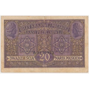 20 mkp 1916 jenerał