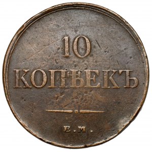 Rosja, Mikołaj I, 10 kopiejek 1833