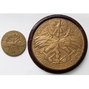 Medal, Powszechna Wystawa Krajowa Poznań 1929 - duży i mały (2szt)