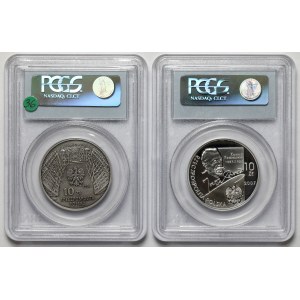 10 złotych 2004 i 2007 ASP, Korzeniowski - zestaw (2szt)