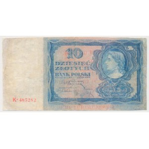 10 złotych 1928 - K★