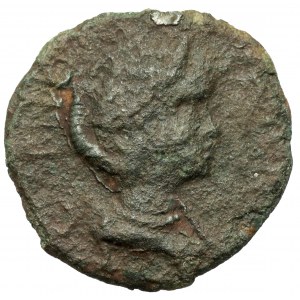 Cornelia Supera (253 AD) AE20, Mysia, Parium - VERY rare