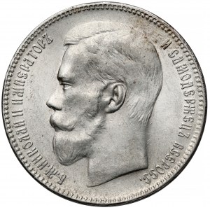 Rosja, Mikołaj II, Rubel 1897**, Bruksela