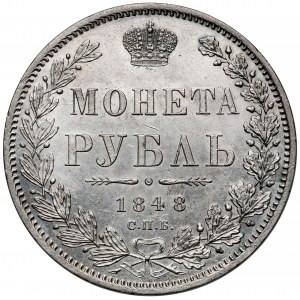 Rosja, Mikołaj I, Rubel 1848