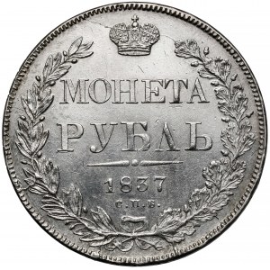 Rosja, Mikołaj I, Rubel 1837 NG, Petersburg