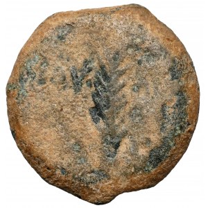 Judaea, Valerius Gratus (15-26 AD) Prutah, Jerusalem