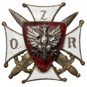 Odznaka, Związek Oficerów Rezerwy [333] - piękna