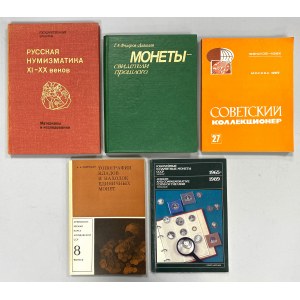 Numizmatyka rosyjska - zestaw literatury (5szt)