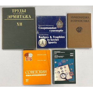 Rosja, zestaw literatury numizmatycznej (5szt)
