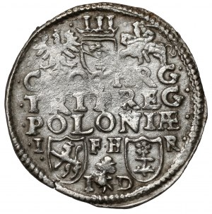 Sigismund III Vasa, Trojak Poznań 1596 - date on Av.