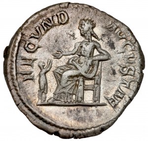 Julia Mamaea (222-235 AD) Denar