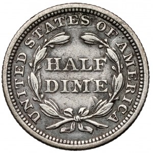 USA, 1/2 dime 1853, Philadelphia