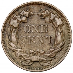 USA, Cent 1857, Philadelphia