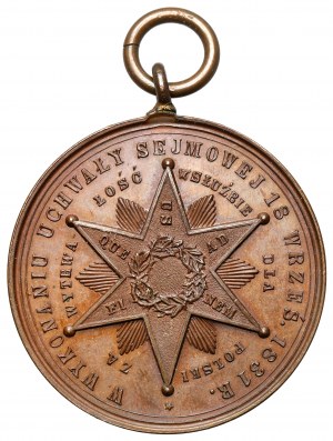 Medal with the Star of Perseverance of the November Uprising - on its 50th Anniversary (1881)