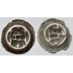 Zakon Krzyżacki, Brakteat - Brama II (1327-1338) i Prostokąt - D (1345-1353) - zestaw (2szt)