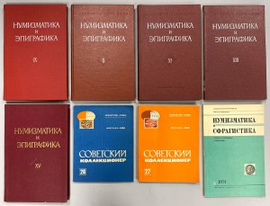 Rusko - súbor časopisov a numizmatických publikácií (8ks)