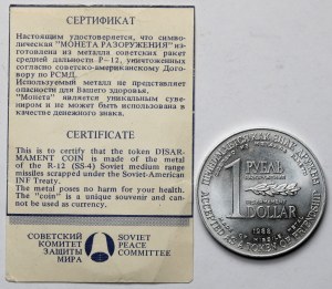 SSSR, 1 rubl = 1 dolar 1988 - s kovem z rakety