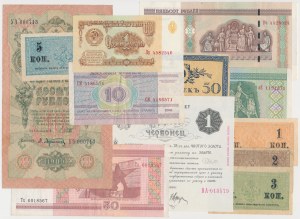 Russland, Weißrussland - Satz von Banknoten, einschließlich Kopie (12 Stück)