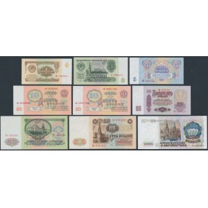 Rosja, 1 - 1.000 Rubli 1961-1991 (9szt)