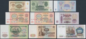 Rusko, 1 - 1 000 rubľov 1961-1991 (9 ks)