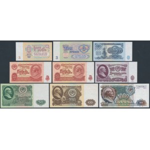 Rosja, 1 - 1.000 Rubli 1961-1991 (9szt)