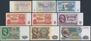 Rusko, 1 - 1 000 rublů 1961-1991 (9ks)