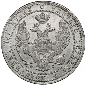 3/4 rubla = 5 złotych 1836 HГ, Petersburg - rzadkie