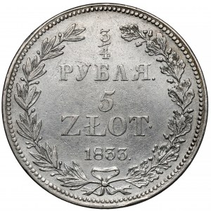 3/4 rubla = 5 złotych 1833 HГ, Petersburg - rzadkie