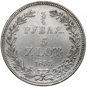 3/4 rubla = 5 złotych 1833 HГ, Petersburg