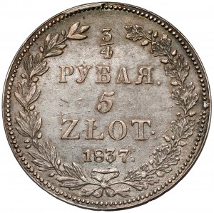 3/4 ruble = 5 gold 1837 HГ, St. Petersburg
