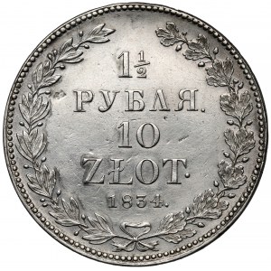 1 1/2 rubla = 10 złotych 1834 НГ, Petersburg