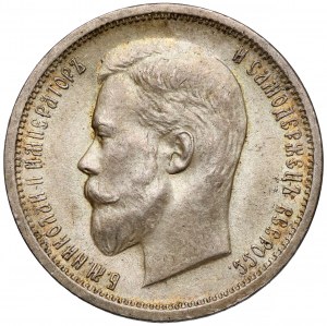 Russland, Nikolaus II., 50 Kopeken 1913 v. Chr.